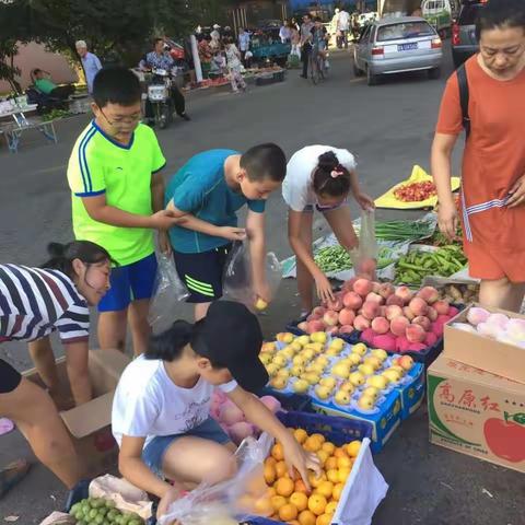 “快乐暑假，放飞梦想”五年一班第七组假期实践活动。