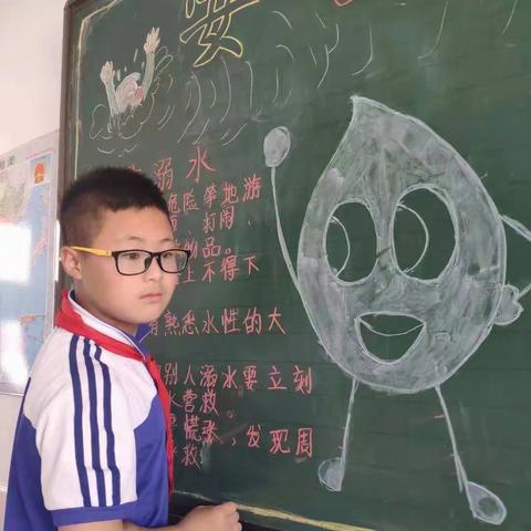 《劳动最光荣》班主任：吴丽娟