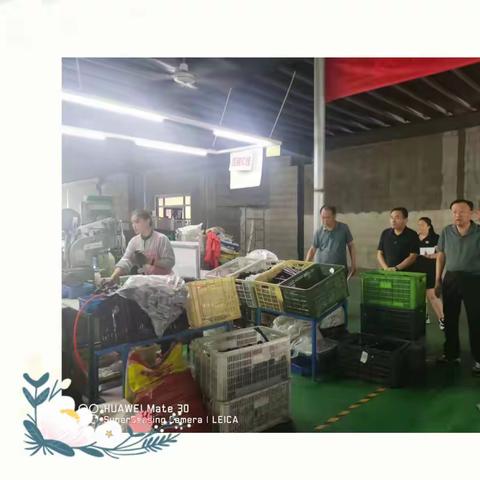 稳经济，护大盘，曲周工行在行动