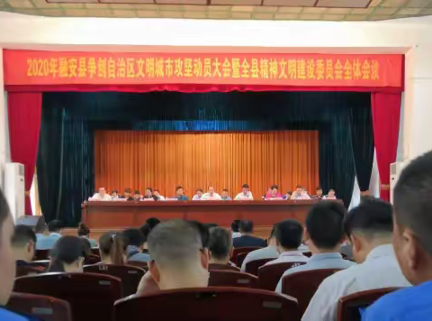 创建文明之城，华宝环卫在行动。0601期