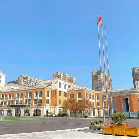 【绿小·教研】精研《读本》明思路，启智润心育新苗——绿地小学读本教研活动