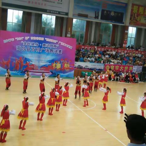 健身秧敕骆驼祥子中心幼儿园2O17年骆驼祥子