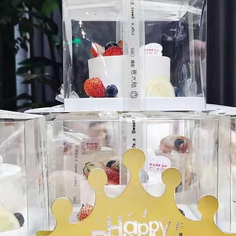 泪目 一场特殊“线上生日会”