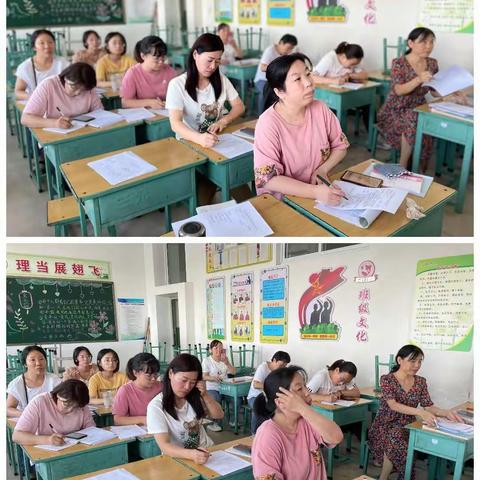 贾家庄中心小学的美篇