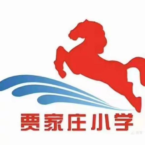 同心抗疫   云端教研