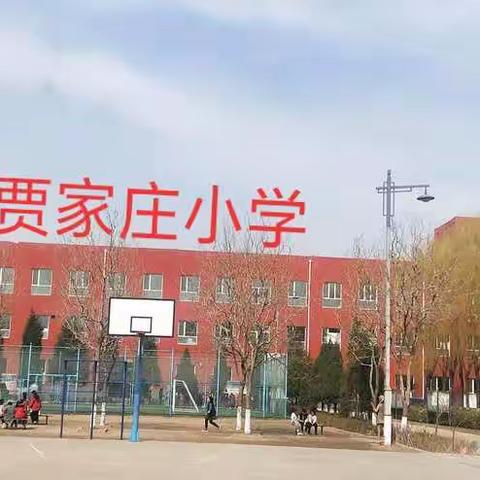 同心抗疫  云端共学