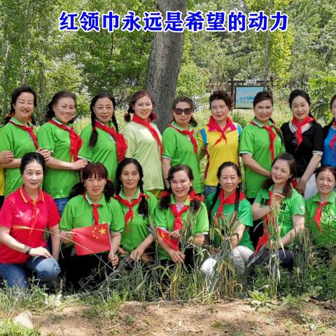 用爱心点缀希望的舜乡——垣曲