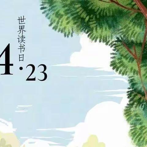 板报展风采 读书润人生——记遂川县瑶厦中学七年级“书香班级”评比活动