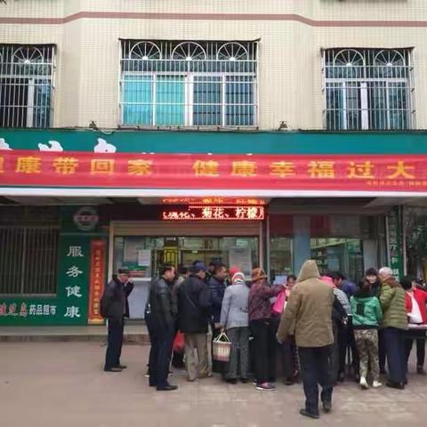 桂林洋经济开发区开展“把健康带回家”关怀关爱流动人口专项活动