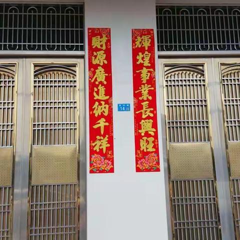 我的美篇