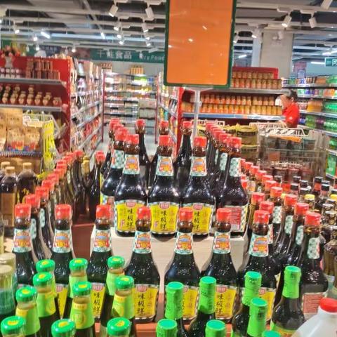 干性食品课五星营运检查整改美篇