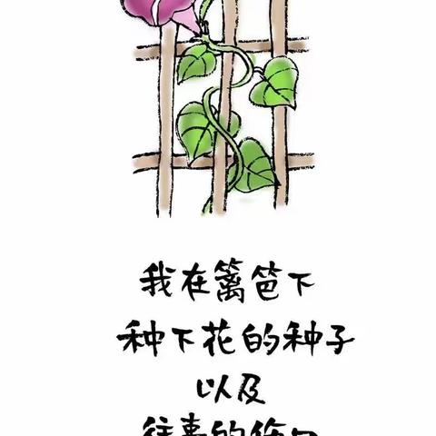 青春就几年，疫情占三年！30幅哲理漫画，好笑又引人深思