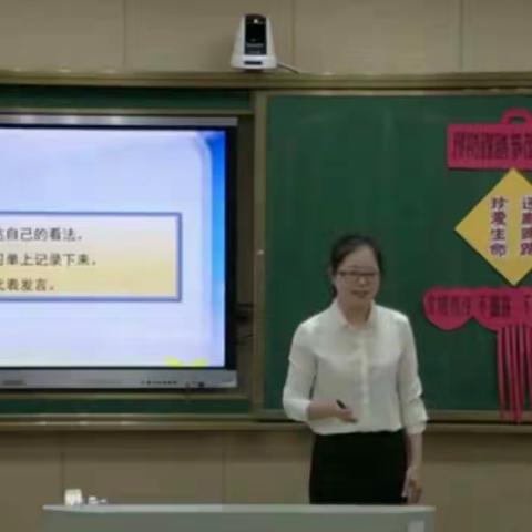 逸夫小学     401向日葵中队     王康锐