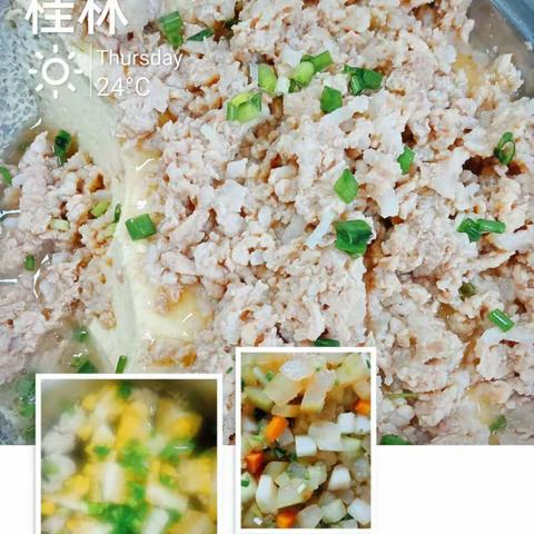 睿思幼儿园快乐的一周