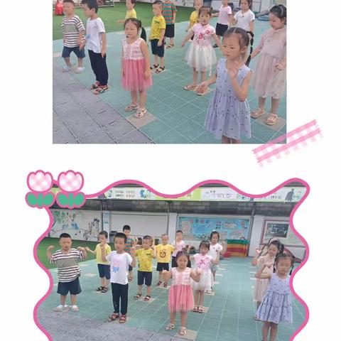 睿思幼儿园快乐的一周