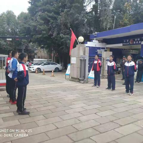 体验多样职业，珍惜幸福生活——记初一五班“职业体验日”活动