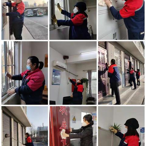 高铁南充电站  美化环境  喜迎新春