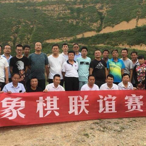 友谊的交流 美好的回忆