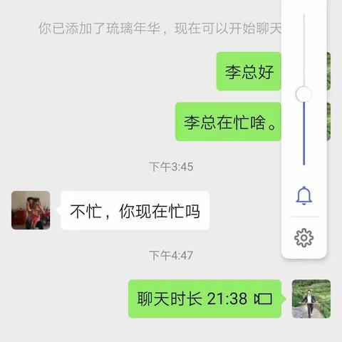 亲爱的快来看看我自作的美遍相册的美篇