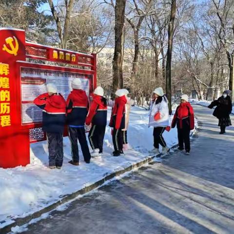 冬日暖阳先锋小队