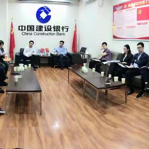 迎泽支行刘建柱副行长一行莅临敦化坊支行进行零售业务调研