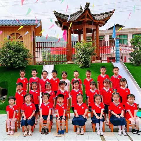 快乐过暑假，安全不放假——育苗幼儿园中班学期剪影