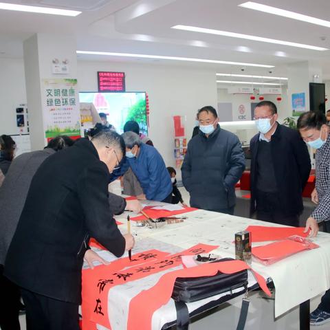 菏泽曹县支行开展“虎啸春和，挥春送福”迎新春写春联送祝福活动
