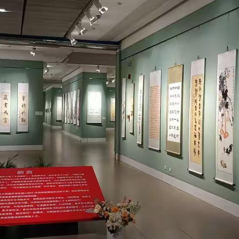 大树国艺书画展 在新世纪美术馆展出