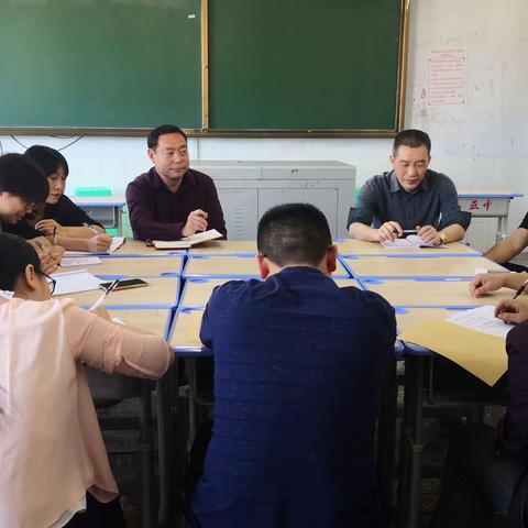 坐以论道，共谋发展