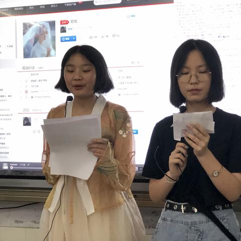 让语文课堂“动”起来