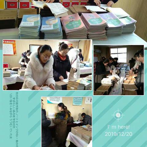 落实教育教学常规，见证学生成长足迹