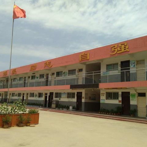 爱在家访路上延伸