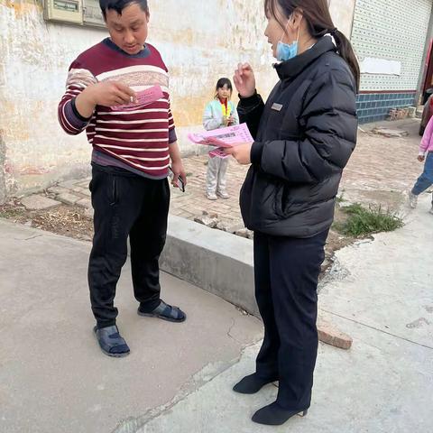 金融夜校之走进李许村