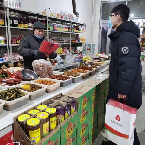何坊支行金融夜校之走进斗子李村