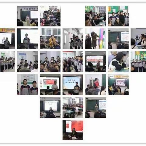 【锦程•家校】用爱浇灌，家校共育——记潍坊锦程初级中学初一级部家长会