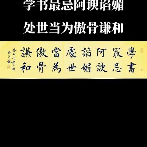 走卒家族四群2023.08月份作业