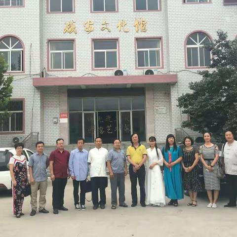 剪纸艺术吸引天津美院院长、教授到成安交流观摩