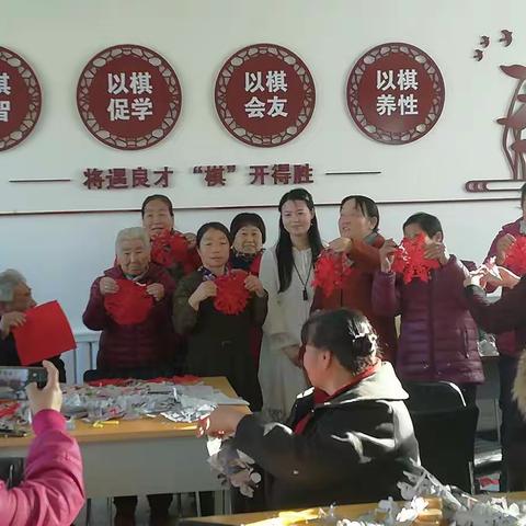 服务冬奥世园—北京市邀请剪纸名家郭咏梅授课