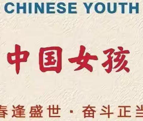 毕业纪念册