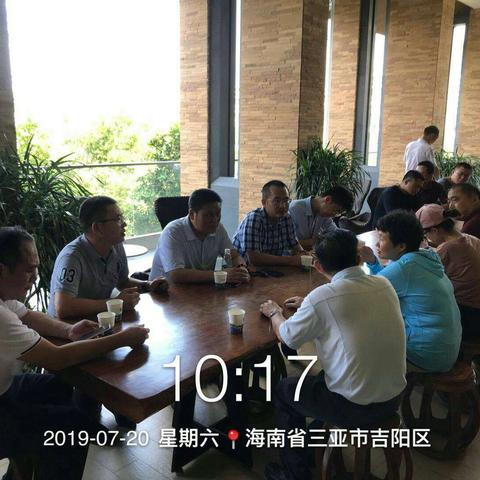 2019年7月20日区住建局巡查环保督察案件、河湖流域问题、人居环境整治工作