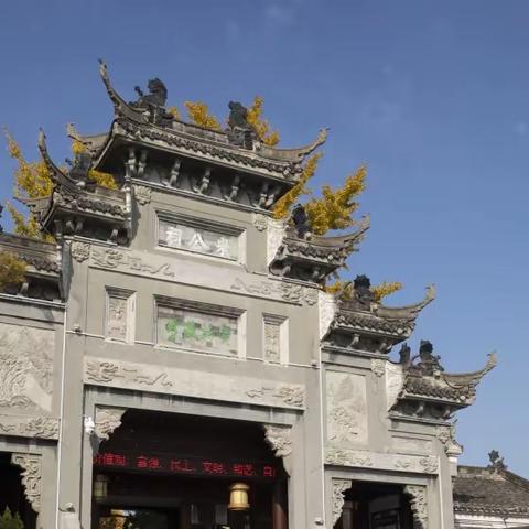 米公祠内发春芽