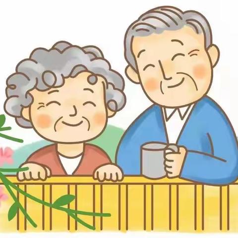 网络里的退休生活