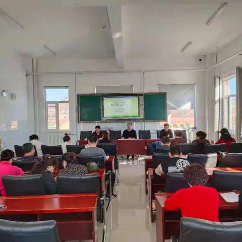 红旗小学召开开学工作会议暨师德师风建设大会