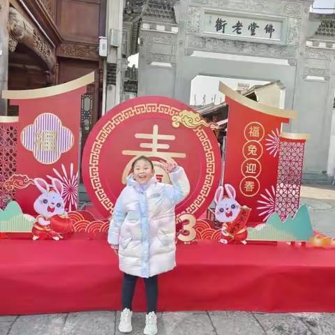 动如脱兔 兔年做最可爱兔兔