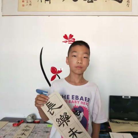 写好字是一件必须坚持的重要事情！