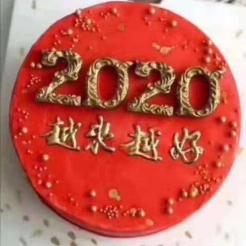 防控学习两不误，众志成城战疫情一一创新中学高一部"停课不停学″纪实