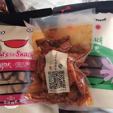 纯手工辣条+锅巴