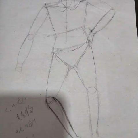 走艺术之路，上理想大学