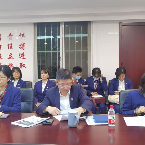 玄武支行党支部召开一季度党员大会暨支部书记讲党课