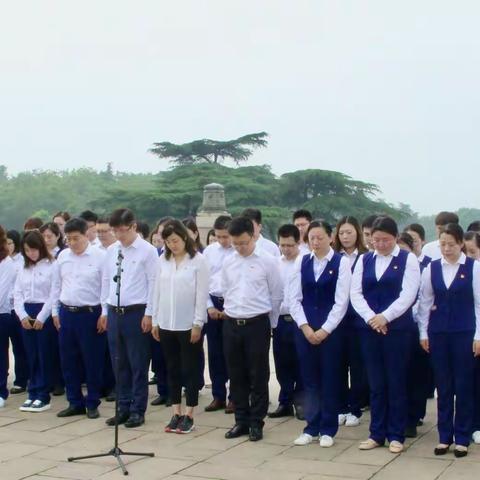 “铭记红色历史 传承革命精神”-玄武支行党支部赴雨花台烈士陵园开展党史学习教育主题活动